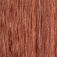 150gram Brazilian 18-20" Weft Hair Extensions – Foxtail